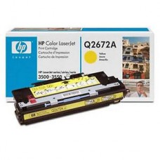 HP Q2672A (309A) Sarı Renkli Lazer Muadil Toner