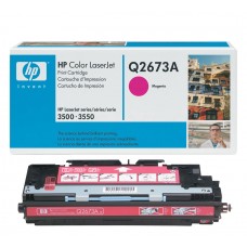 HP Q2673A (309A) Kırmızı Renkli Lazer Muadil Toner